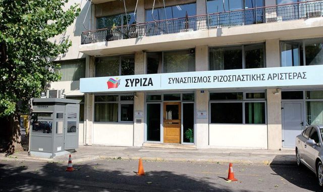 ΣΥΡΙΖΑ: Παραμένει στα περίπτερα η «Αυγή»