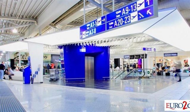 Fraport: Ποιες ήταν οι επιδόσεις το 2021 στα 14 αεροδρόμια